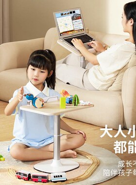 小天阅读架儿童看书支架阅读床上书架平板学习伸缩