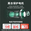Single frame door fingerprint password swipe card smart electronic lock free office sliding door attendance