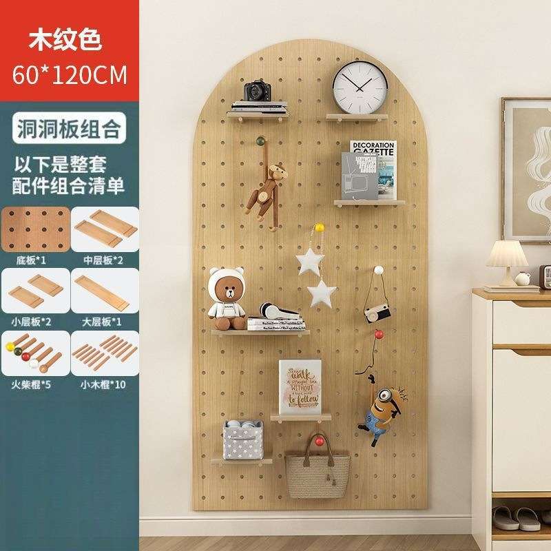 Hole board solid wood wall rack wooden wall hanging bookshelf partition storage rack hanging board wall rack Weiqing