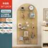 Hole board solid wood wall rack wooden wall hanging bookshelf partition storage rack hanging board wall rack Weiqing