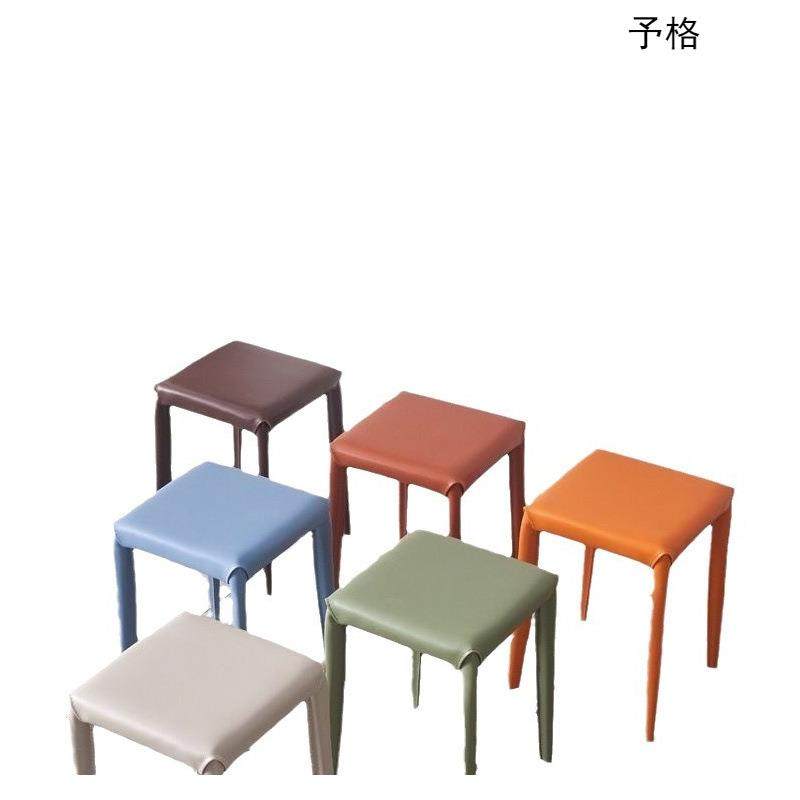 现代简约餐椅矮凳时尚家用凳子可摞叠马鞍皮餐凳网红梳妆餐桌椅,淘宝优惠券,粉丝福利购,淘宝优惠卷