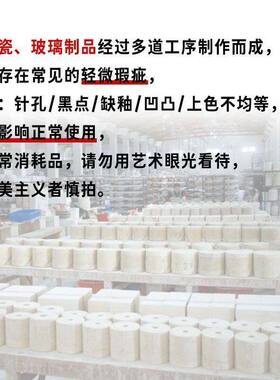 可爱小猫咪陶瓷花瓶花器