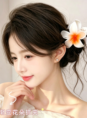 甜美鸡蛋花抓夹女童果冻色鲨鱼夹