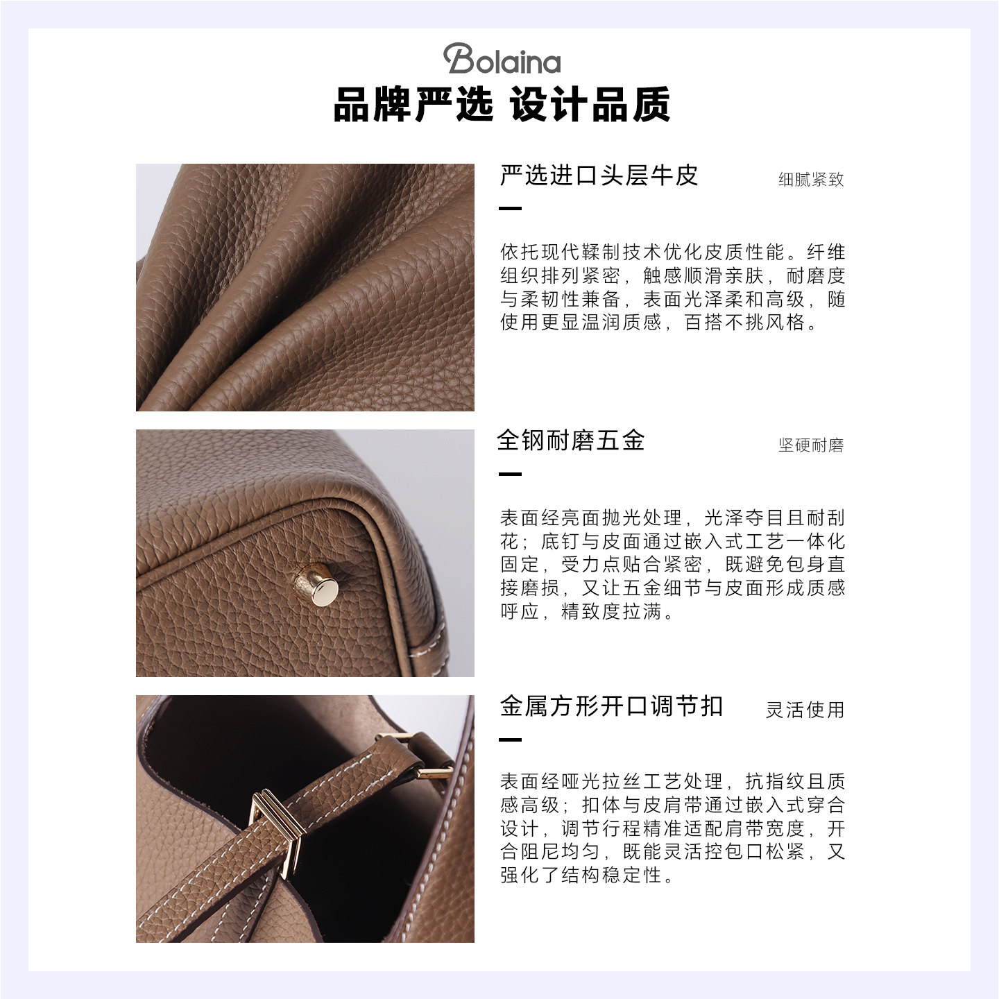 铂莱娜包包女全钢五金手缝蜡线手提包菜篮子包真皮水桶包时尚女包,淘宝优惠券,粉丝福利购,淘宝优惠卷