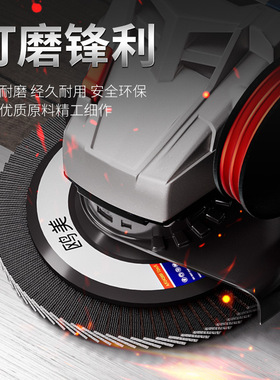 100型角磨机磨光片平面百叶片百页轮砂布轮抛光片金属木材不锈钢