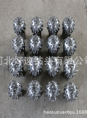 三牙轮镶齿掌片非开挖组装钻头用牙轮掌片打穿越用牙轮掌片