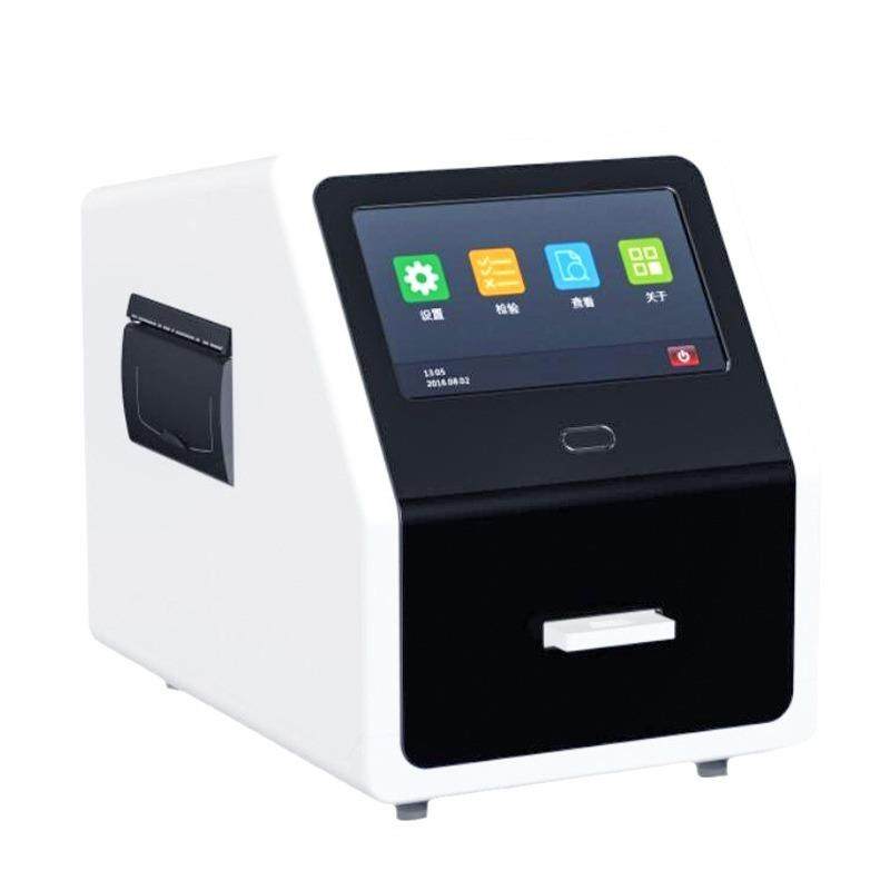 体细胞计数仪牛奶羊奶体细胞检测仪乳成分分析仪体细胞含量测定仪,淘宝优惠券,粉丝福利购,淘宝优惠卷