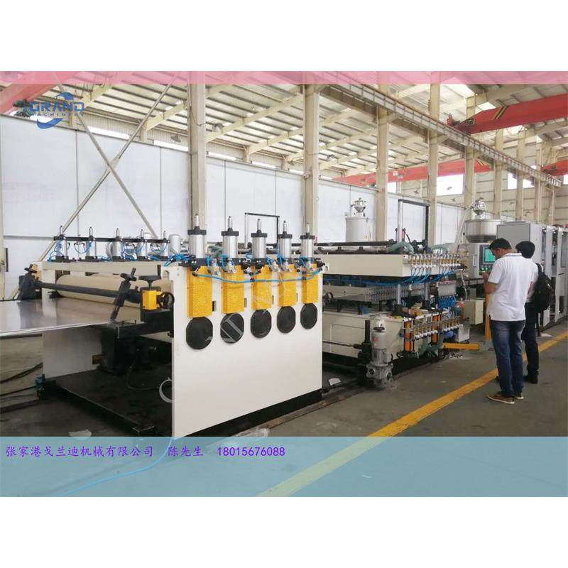 机械源头工厂PC阳光板设备生产线（根据客户要求生产）,淘宝优惠券,粉丝福利购,淘宝优惠卷