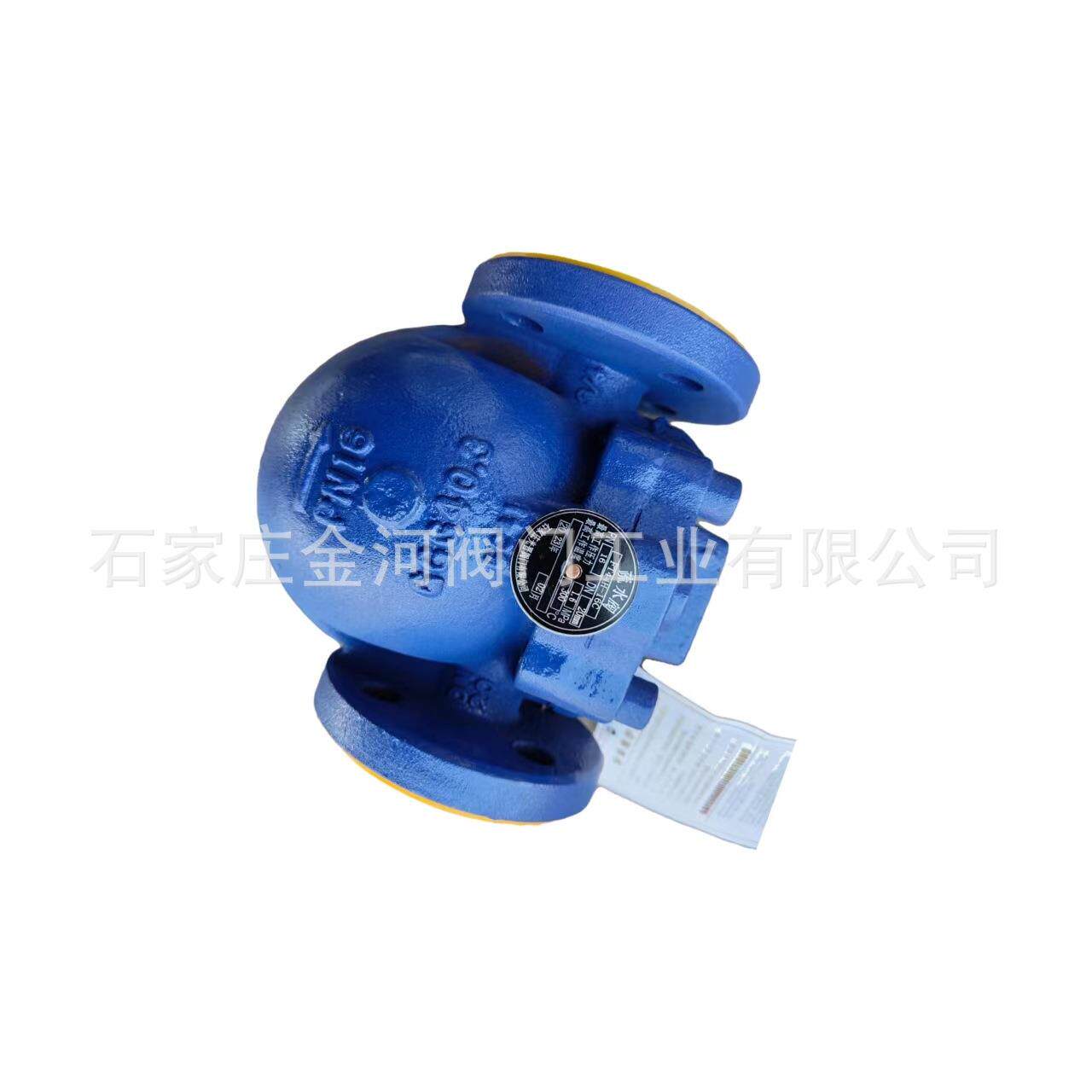 FT44H-16C杠杆浮球式法兰疏水阀代替斯派莎克 阀门 - 图1