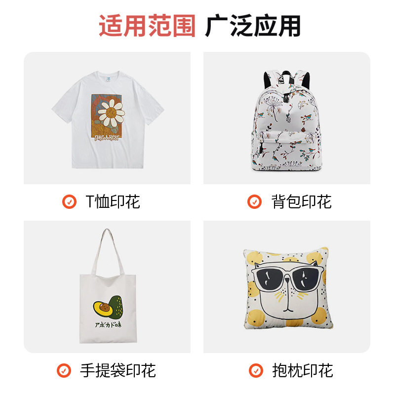 大型气动双工位压烫机100*120大面积大幅面印花烫印烫画热转印机,淘宝优惠券,粉丝福利购,淘宝优惠卷