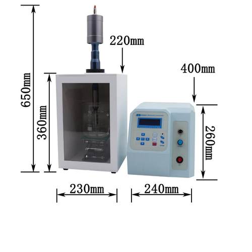 物理超声波细胞破碎仪细胞植物组织破碎机实验室设备仪器提取器 - 图0
