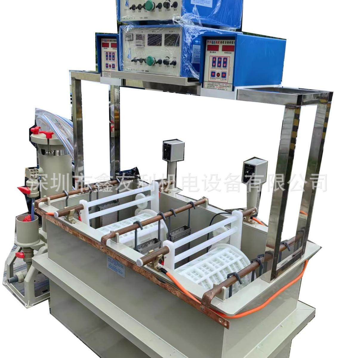 按需定做电镀滚桶 镀锌 镍 滚镀设备 电镀槽,淘宝优惠券,粉丝福利购,淘宝优惠卷