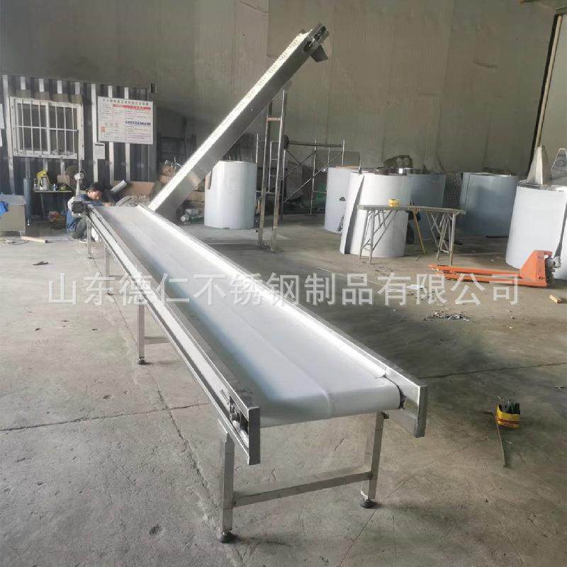山东厂家变频调速爬坡提升机烘干震动清洗不锈钢链板 皮带输送机,淘宝优惠券,粉丝福利购,淘宝优惠卷