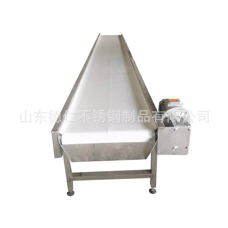 山东厂家变频调速爬坡提升机烘干震动清洗不锈钢链板 皮带输送机,淘宝优惠券,粉丝福利购,淘宝优惠卷