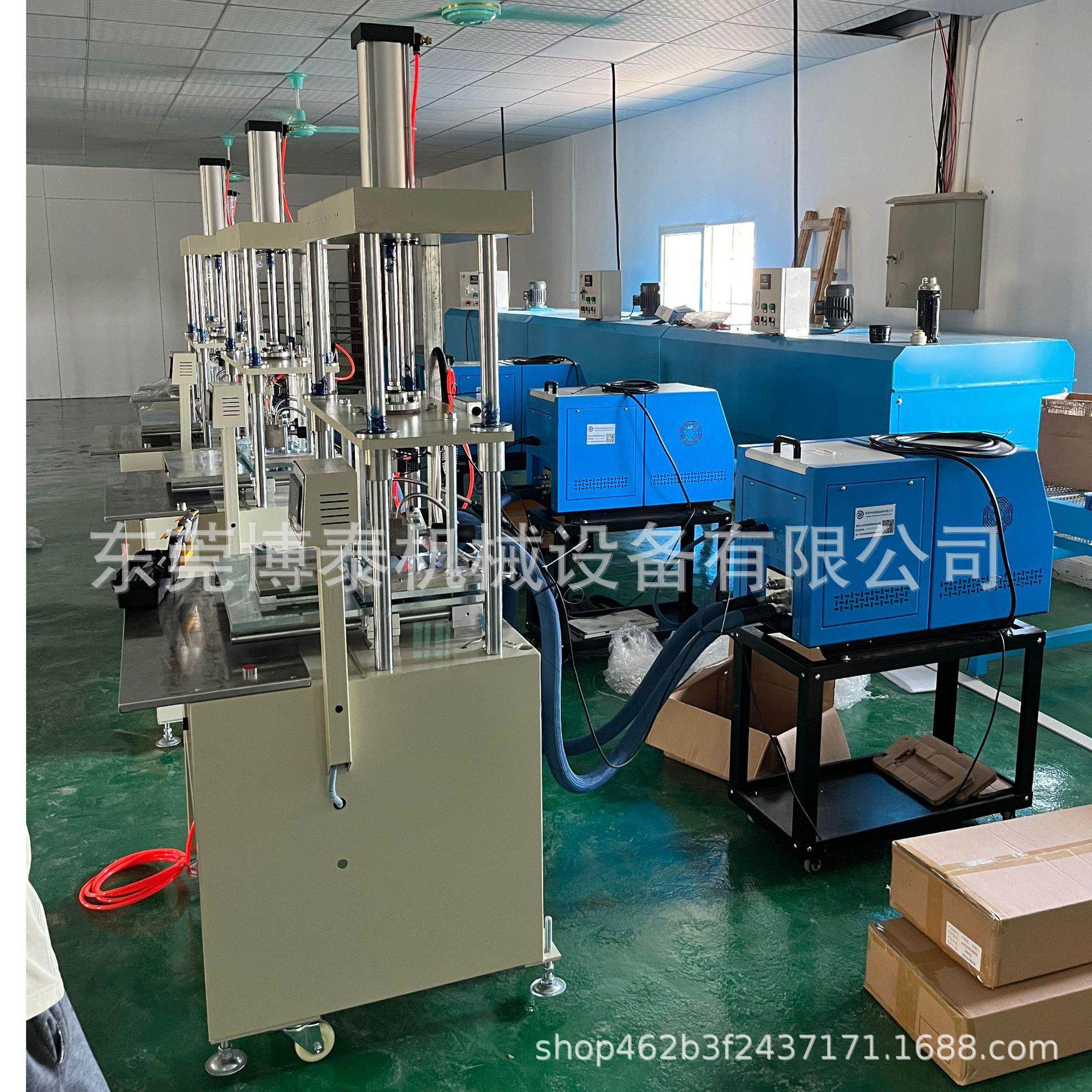 内衣行业胸贴，晚礼服罩杯制作设备机械 胸衣内贴打胶设备,淘宝优惠券,粉丝福利购,淘宝优惠卷