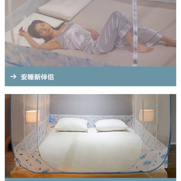 蒙古包蚊帐2024新款家用免安装蚊帐可折叠三开门加密加厚有底无底 - 图2