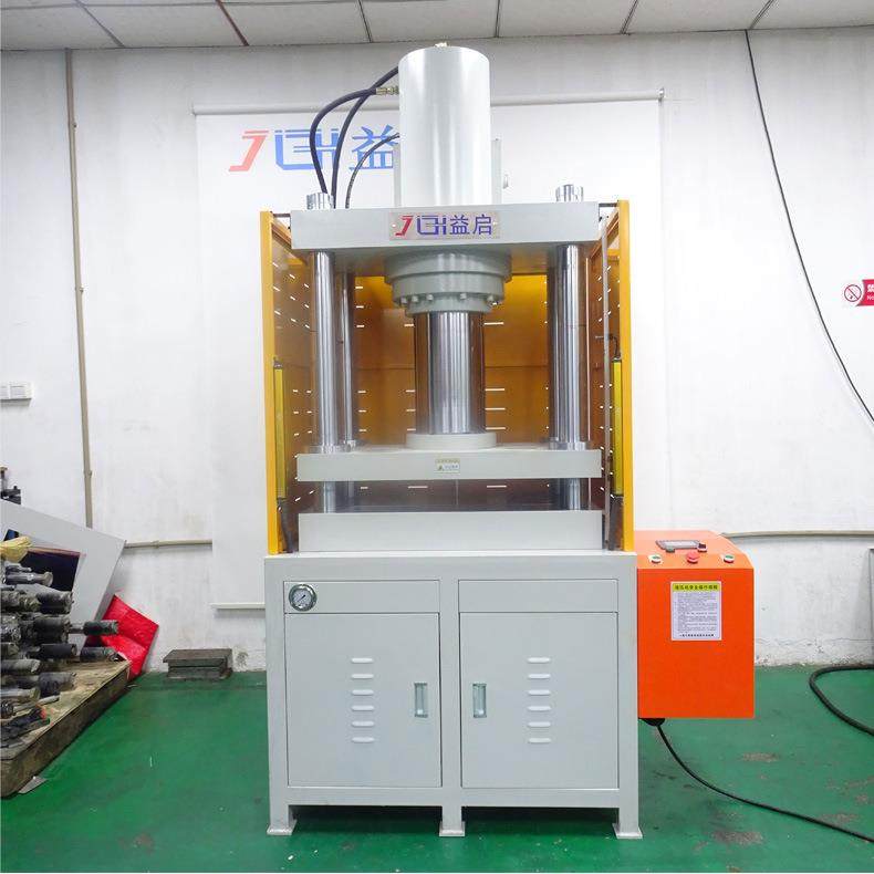 卫浴铝制品液压切边机压铸件去毛刺冲压机铝合金水口冲切成型机,淘宝优惠券,粉丝福利购,淘宝优惠卷