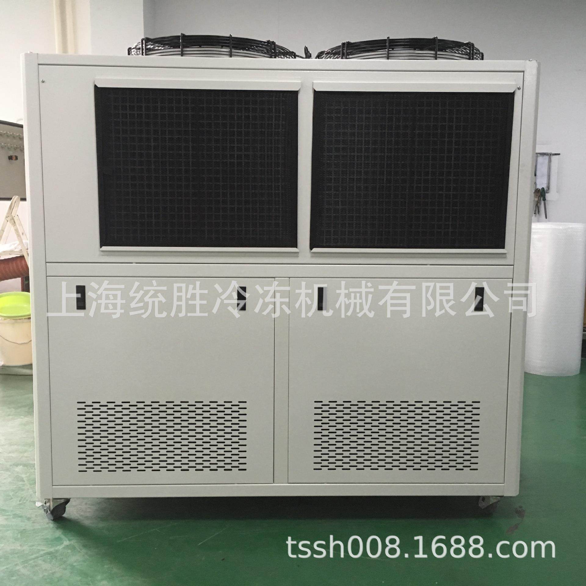 厂家30HP冷水机冷热一体机 30KW风冷式冷水机注塑冷冻机,淘宝优惠券,粉丝福利购,淘宝优惠卷