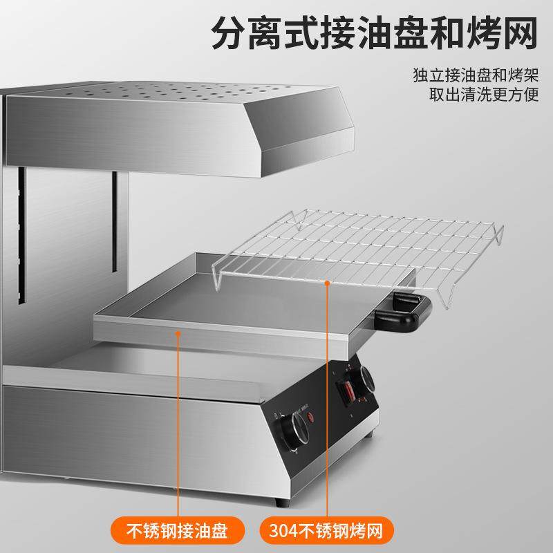 加工定制升降面火炉电热大型面火炉台式烤鱼烤肉电烤炉面包烤箱,淘宝优惠券,粉丝福利购,淘宝优惠卷