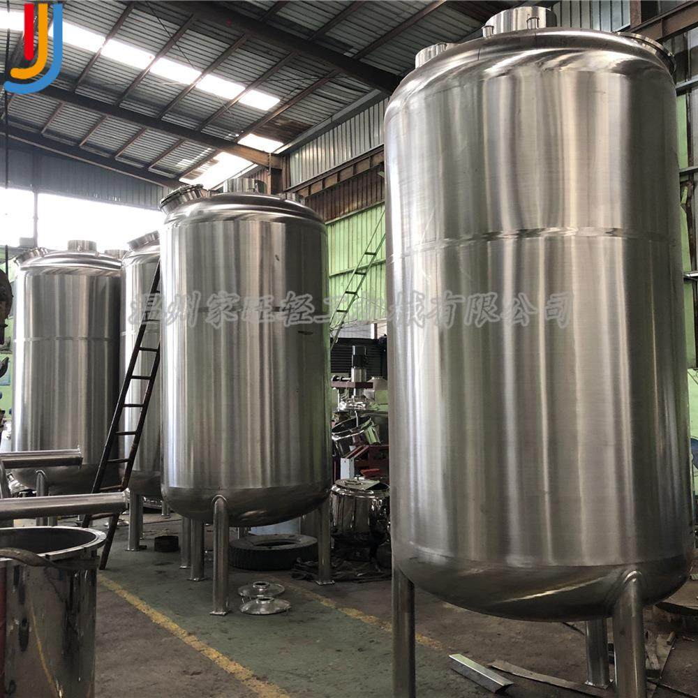 厂家直销大型化工液体不锈钢储罐 食品储水罐 10吨立式不锈钢储罐,淘宝优惠券,粉丝福利购,淘宝优惠卷