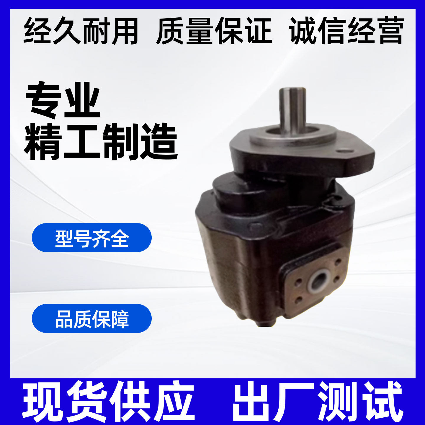 CBGJ2040/2032/2025临工矿山SD150替孔钻机CBZ20石家庄煤机三联泵,淘宝优惠券,粉丝福利购,淘宝优惠卷