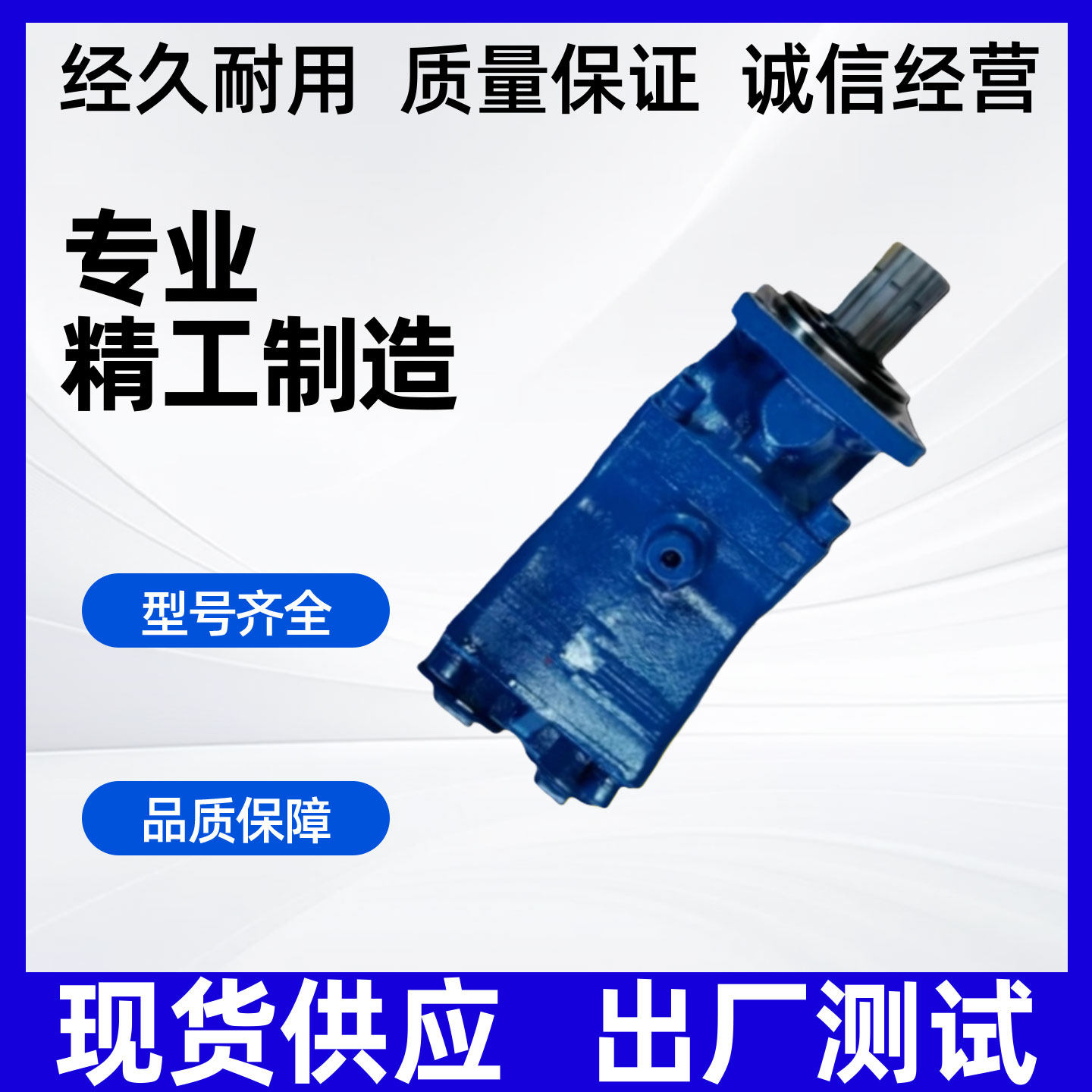 PZB意大利柱塞泵Y60/64R/84R/108R 317006422W0随车吊环卫钩臂车,淘宝优惠券,粉丝福利购,淘宝优惠卷