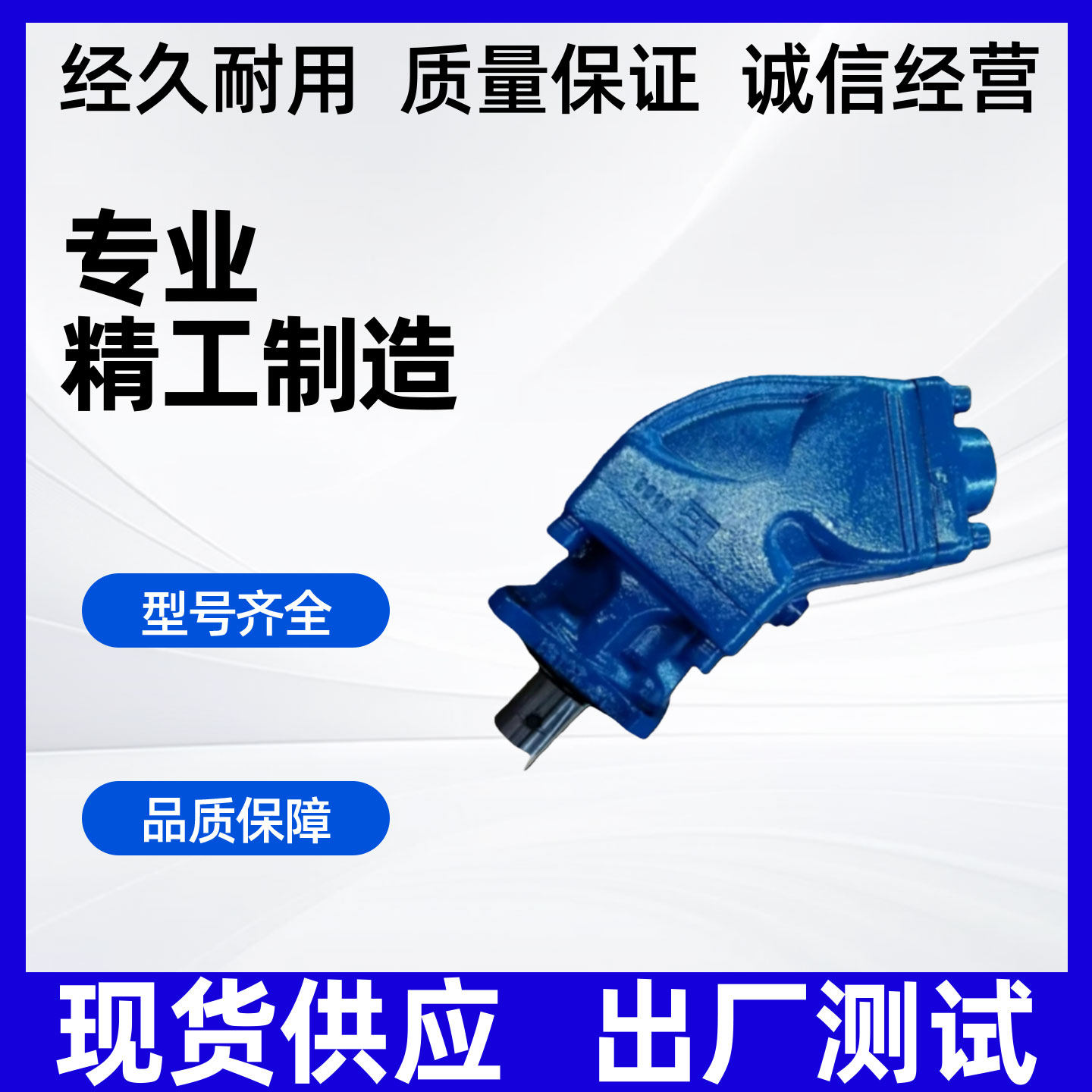 PZB意大利柱塞泵Y60/64R/84R/108R 317006422W0随车吊环卫钩臂车,淘宝优惠券,粉丝福利购,淘宝优惠卷