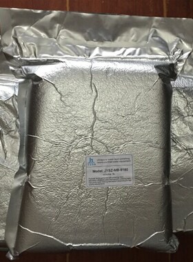实验室抛光混床树脂去离子水交换树脂超纯水树脂柱超纯树脂