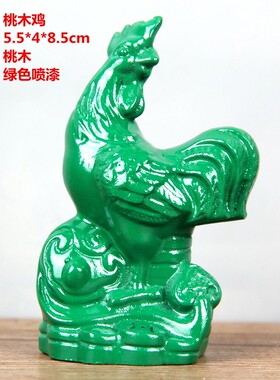桃木十二生肖家居木雕木质绿色青色鼠牛虎兔龙蛇马羊猴鸡狗猪