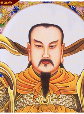 神像左师右圣物张天师画像佑圣真君玄天上帝真武大帝画卷轴挂画