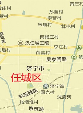 新款济宁市地图图办公室挂图防水墙壁超大装饰画定制