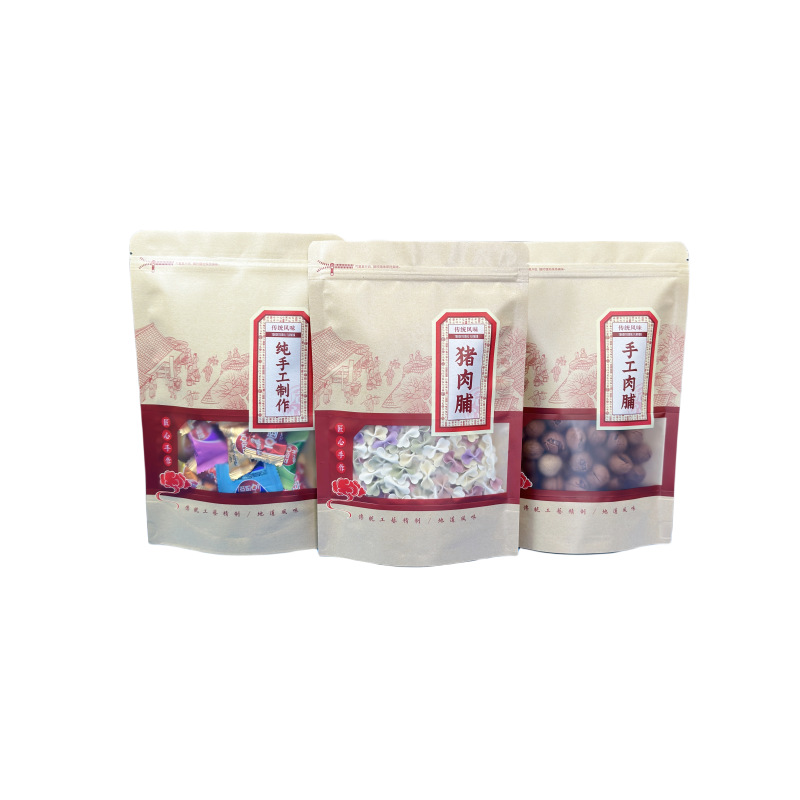 Thickened kraft paper dried pork jerky packaging bag Chaoshan hand