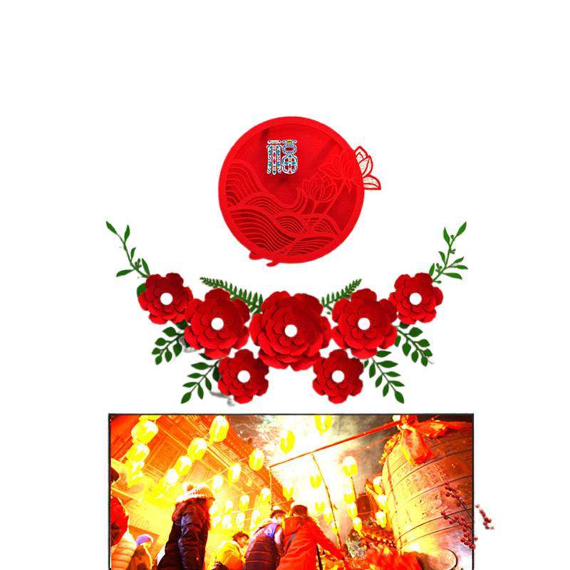 2026年春节新年装饰福门贴对联宿舍镂空卡通入户门大diy新年门贴,淘宝优惠券,粉丝福利购,淘宝优惠卷