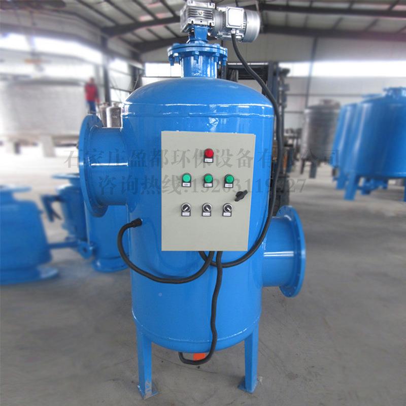 管道压差自洗清除污器工业滤器水电化学水处器理可定做全自动清洗 - 图0