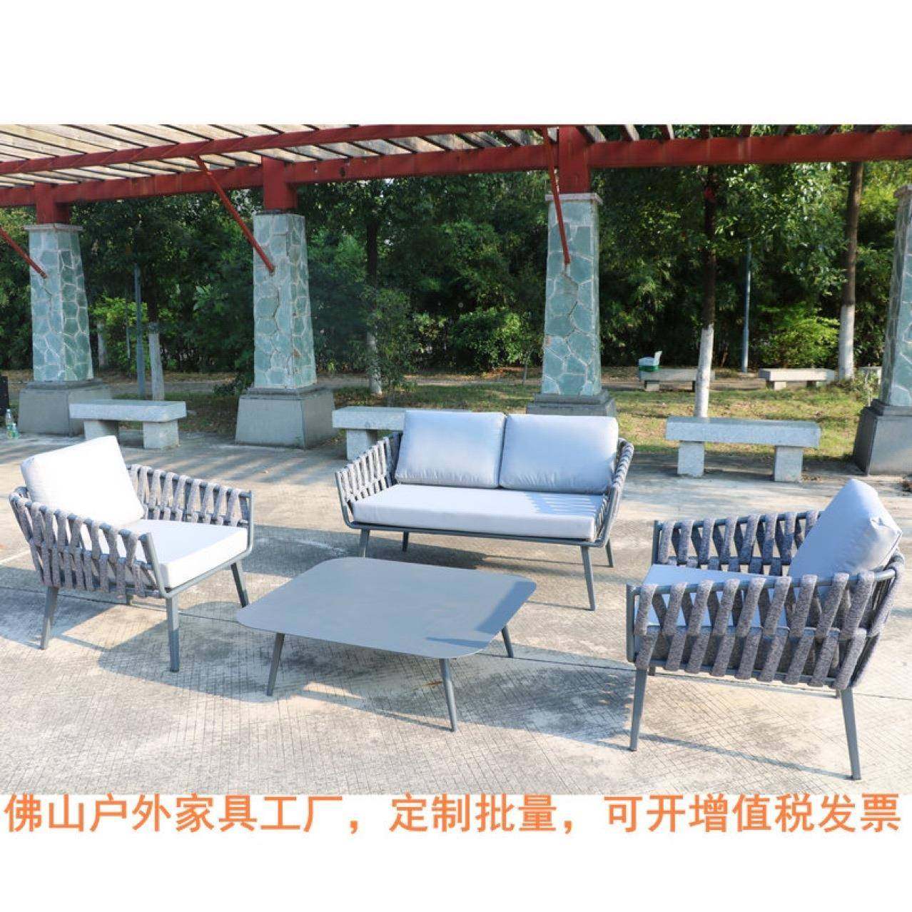 北欧户外沙藤别墅露天阳台藤椅酒店庭院花园防外晒室92215家具编,淘宝优惠券,粉丝福利购,淘宝优惠卷