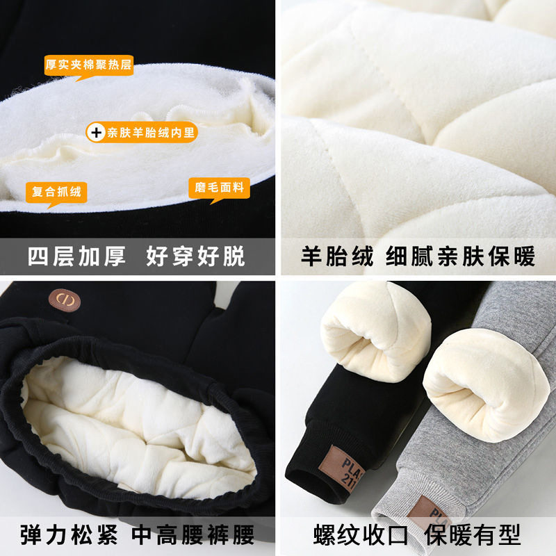 男童女童保暖裤加绒加厚过冬夹棉校服神器休闲裤,淘宝优惠券,粉丝福利购,淘宝优惠卷