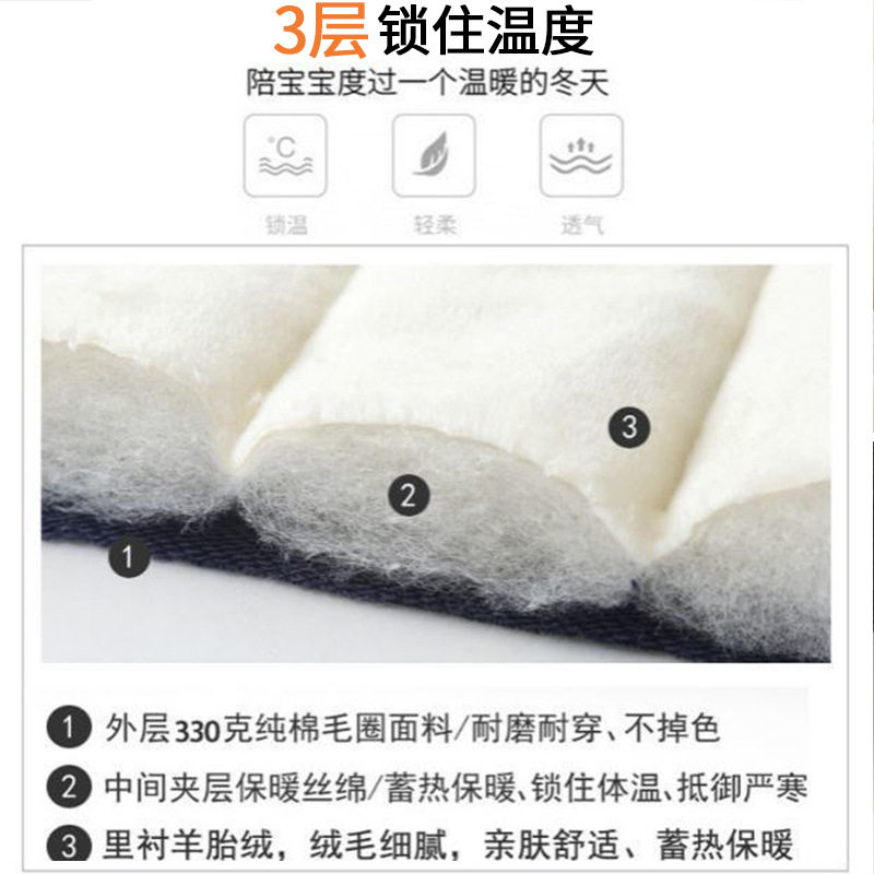 男童女童保暖裤加绒加厚过冬夹棉校服神器休闲裤,淘宝优惠券,粉丝福利购,淘宝优惠卷