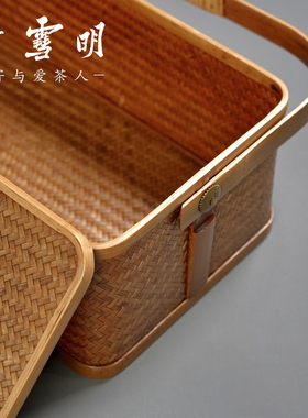 竹雪明中式茶具收纳盒