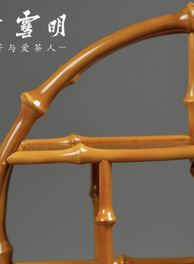 竹雪明|筇竹圆形茶具博古架