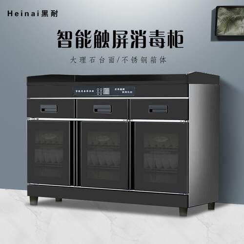 消毒柜商用餐饮多功能台式大容量茶水工作台碗碟筷收纳杯子消毒柜 - 图2