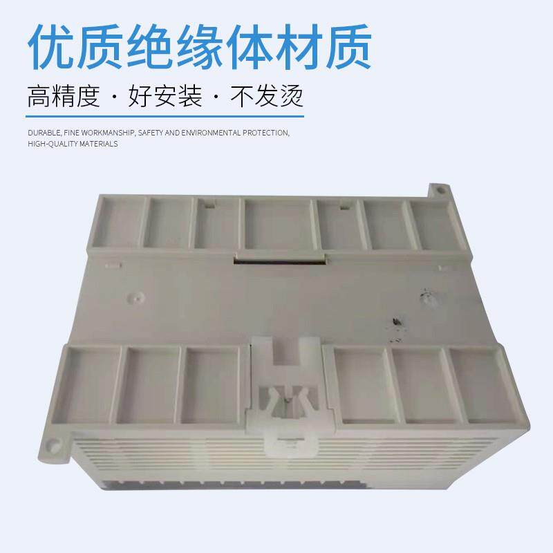 信捷PLC XD5-24T-E R/24T4 32R/T/32T4 48T/48T6 60R/T/60T6 T10 - 图2