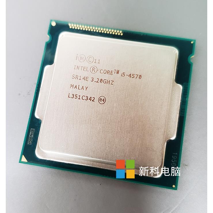 i5 4690 4690K 4460 4570TE 4430s 4590 i7 4770 4670T 4790K CPU - 图2