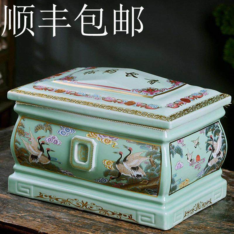 景德镇厂家男女通用骨灰盒陶瓷高档骨灰坛罐殡葬用品棺材寿盒防潮,淘宝优惠券,粉丝福利购,淘宝优惠卷