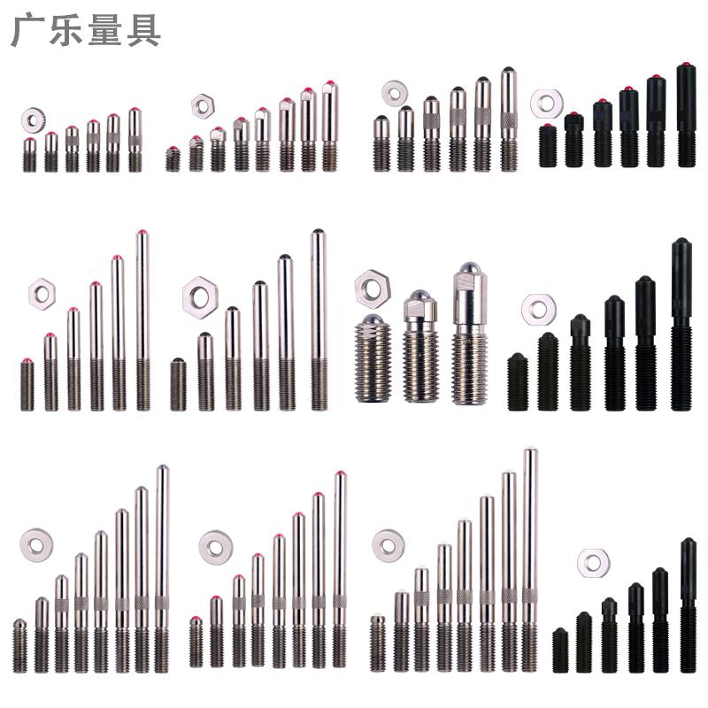 内径可换测头杆百分表上量上自九上工成量红宝石钨钢量头配件测头 - 图3