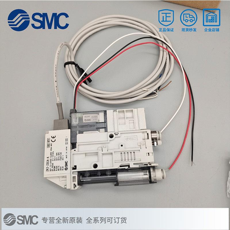 SMC真空发生器ZK2G/ZK2A/ZK2B07K5NL2-06 10/12K/ZK2B15K5ALA-08 - 图2