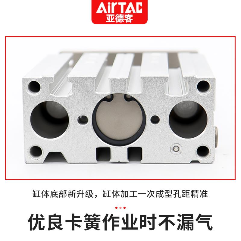 亚德客气动三轴气缸TCL12/16X20X25X10*30X40X50X60X75X90X100-S - 图2