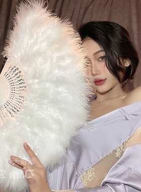 羽毛扇子夜上舞蹈表演毛绒民国古风毛毛扇白色鹅毛折扇拍照道具
