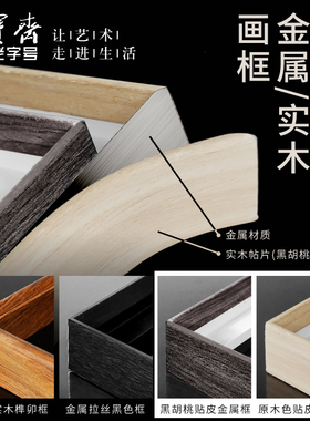 荣宝斋饰画宋徽宗皇帝瑞鹤图画新卧室沙发背景墙挂画