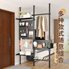 Ultra-thin door rear storage rack with vertical hole plate