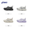 ASICS Children's Shoes 2025 Summer New Sports Breathable Sandals for Boys and Girls CONTEND MJ PS